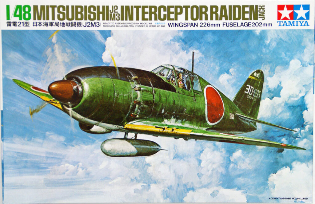 Tamiya XF-63 – Vernice Acrilica Grigia Per Modellismo, Colore Per Aerografo E Pennello, 23ml