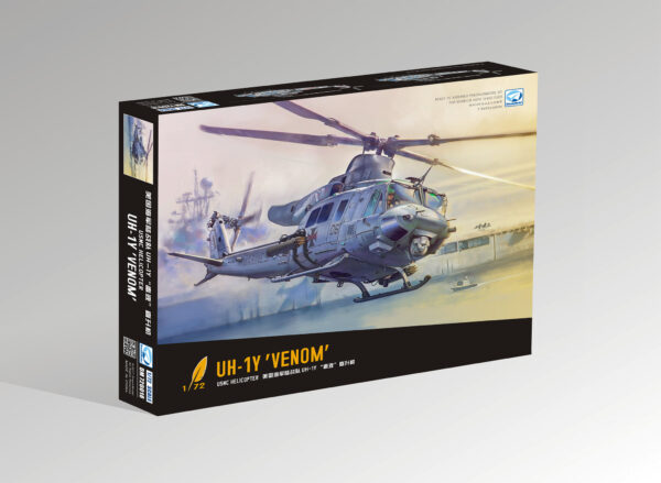 BELL UH-1Y VENOM 1/72 - Imagen 2