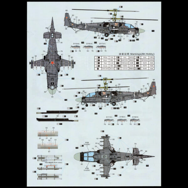 KAMOV KA-52 ALLIGATOR 1/72 - Imagen 12