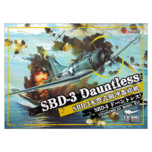SBD-3 DAUNTLESS 1/72