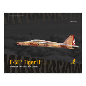 F-5E TIGER II 1/72