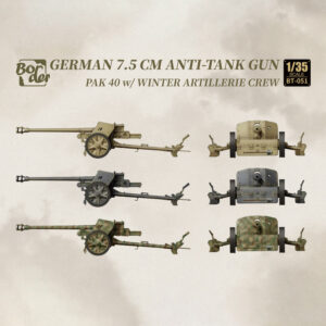 PAK 40 GERMAN ANTI-TANK GUN