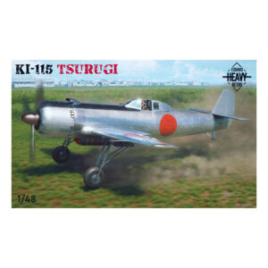 KI-115 TSURUGI 1/48 «LIMITED EDITION HEAVY RETRO»