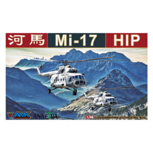 MI-17 HIP AMK 1 1/48