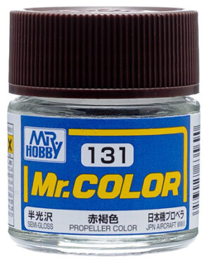 PINTURA MR. COLOR C131 PROPELLER COLOR JAPAN AIRCRAFT WWII