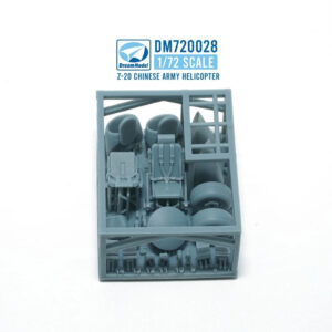 HARBIN Z-20 HELICOPTER 1/72