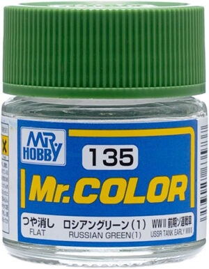 PINTURA MR. COLOR C135 RUSSIAN GREEN 1