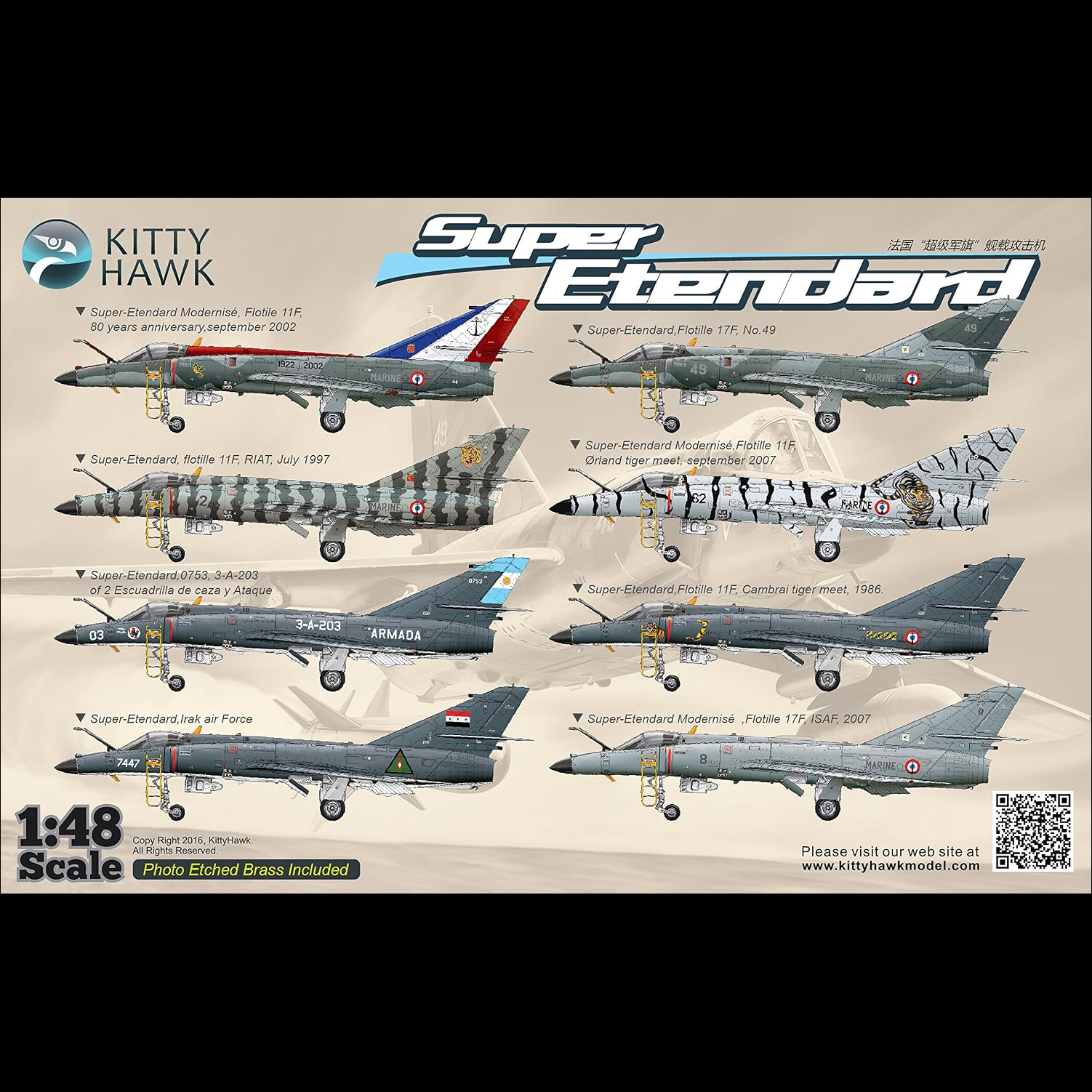DASSAULT-BREGUET SUPER ÉTENDARD - Imagen 2