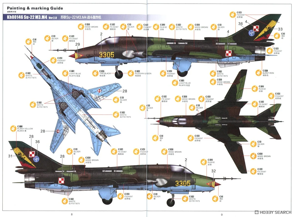 SU-22 M3/M4 FITTER-F 1/48 VERSION 2.0 - Imagen 5