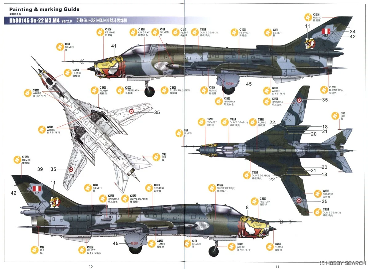 SU-22 M3/M4 FITTER-F 1/48 VERSION 2.0 - Imagen 7