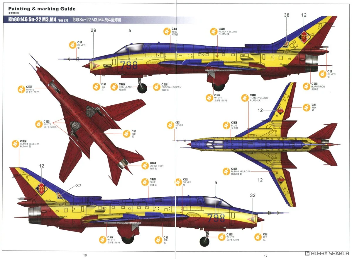 SU-22 M3/M4 FITTER-F 1/48 VERSION 2.0 - Imagen 9