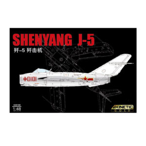 SHENYANG / MIG-17 CHINO 1/48
