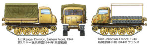 GERMAN TRACTOR RSO/01  1/35